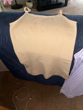 Beige Seamless Scoop Neck Shaperment NWT
